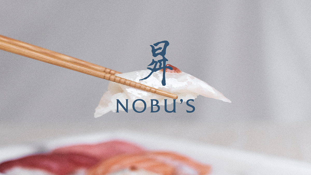 Nobu's photo 3