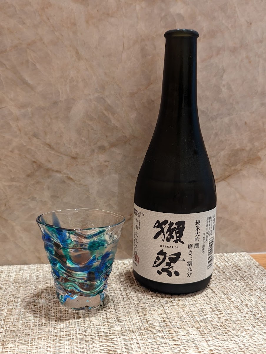 Nobu's photo 8